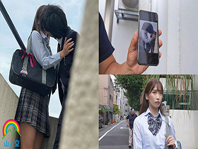 Ｊ系ねむらせ媚薬監禁 人生イージーモードで不倫中のゲス教師と不埒メスガキおまえらの幸せぶっ壊す！！【不倫追跡】　サンプル画像02